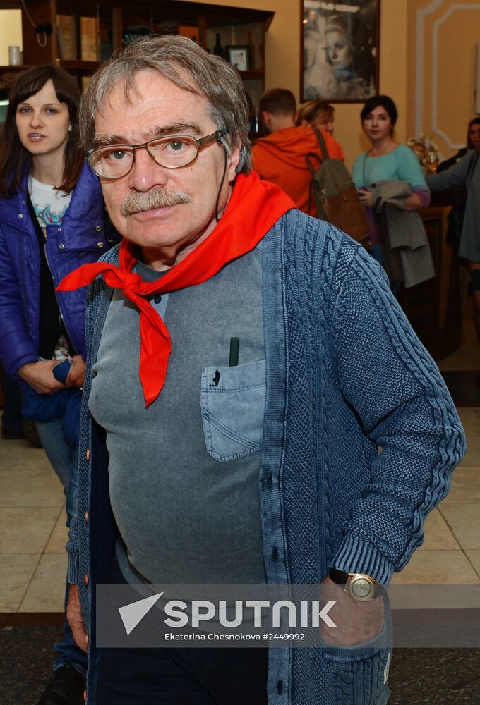 Premiere of the film "Dog Paradise"