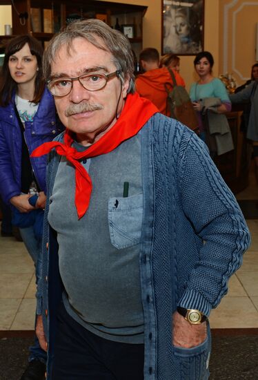 Premiere of the film "Dog Paradise"