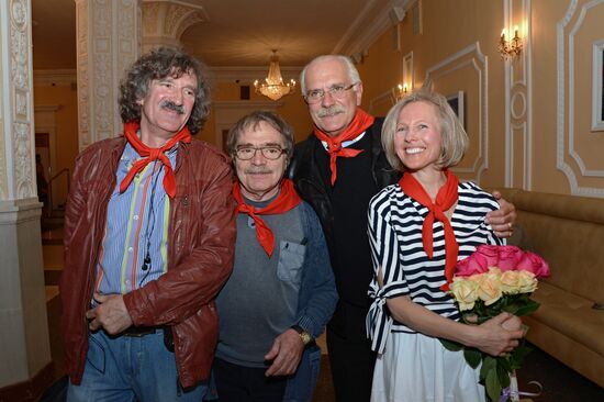 Premiere of the film "Dog Paradise"