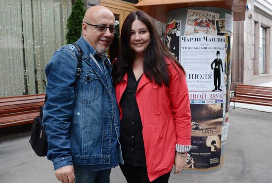 Premiere of the film "Dog Paradise"