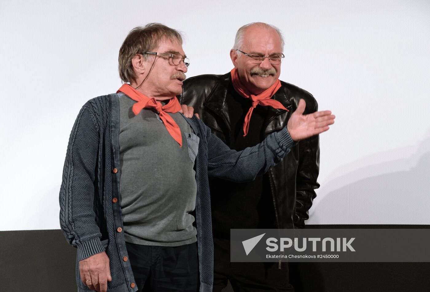 Premiere of the film "Dog Paradise"