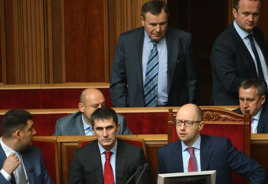 Meeting of Ukraine's Verkhovna Rada