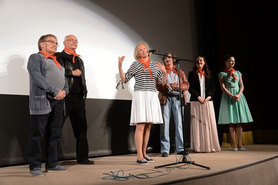 Premiere screening of Dog Paradise