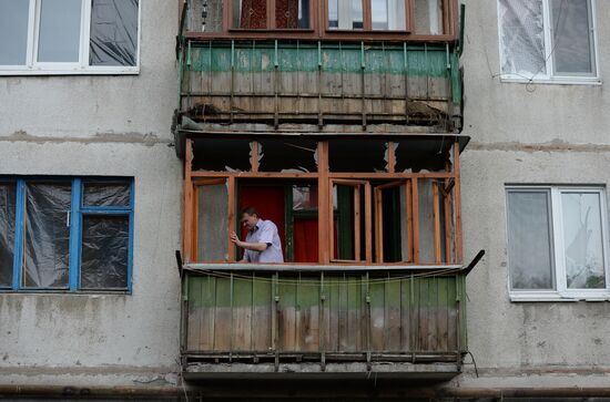 Situation in Kramatorsk, Donetsk Region
