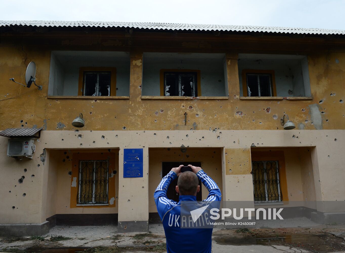 Situation in Kramatorsk, Donetsk Region
