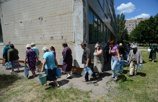 Situation in Kramatorsk, Donetsk Region