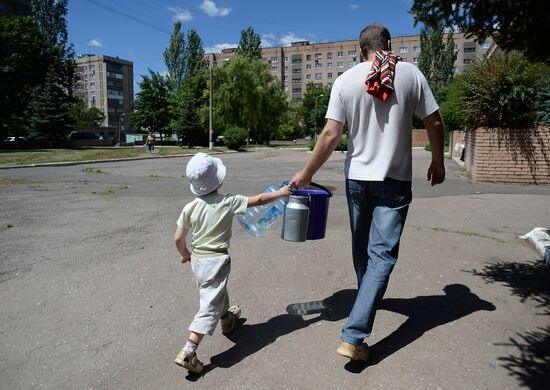 Situation in Kramatorsk, Donetsk Region
