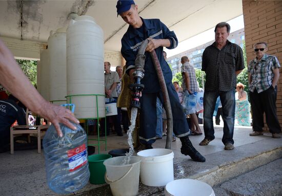 Situation in Kramatorsk, Donetsk Region