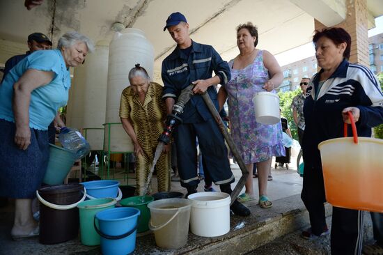 Situation in Kramatorsk, Donetsk Region