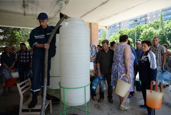 Situation in Kramatorsk, Donetsk Region