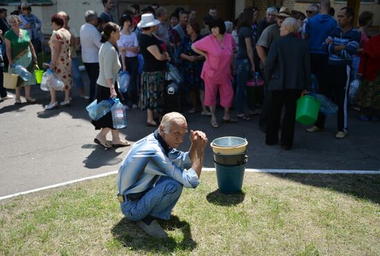 Situation in Kramatorsk, Donetsk Region