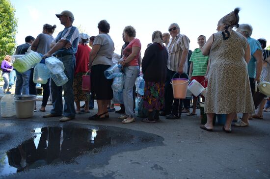 Situation in Kramatorsk, Donetsk Region