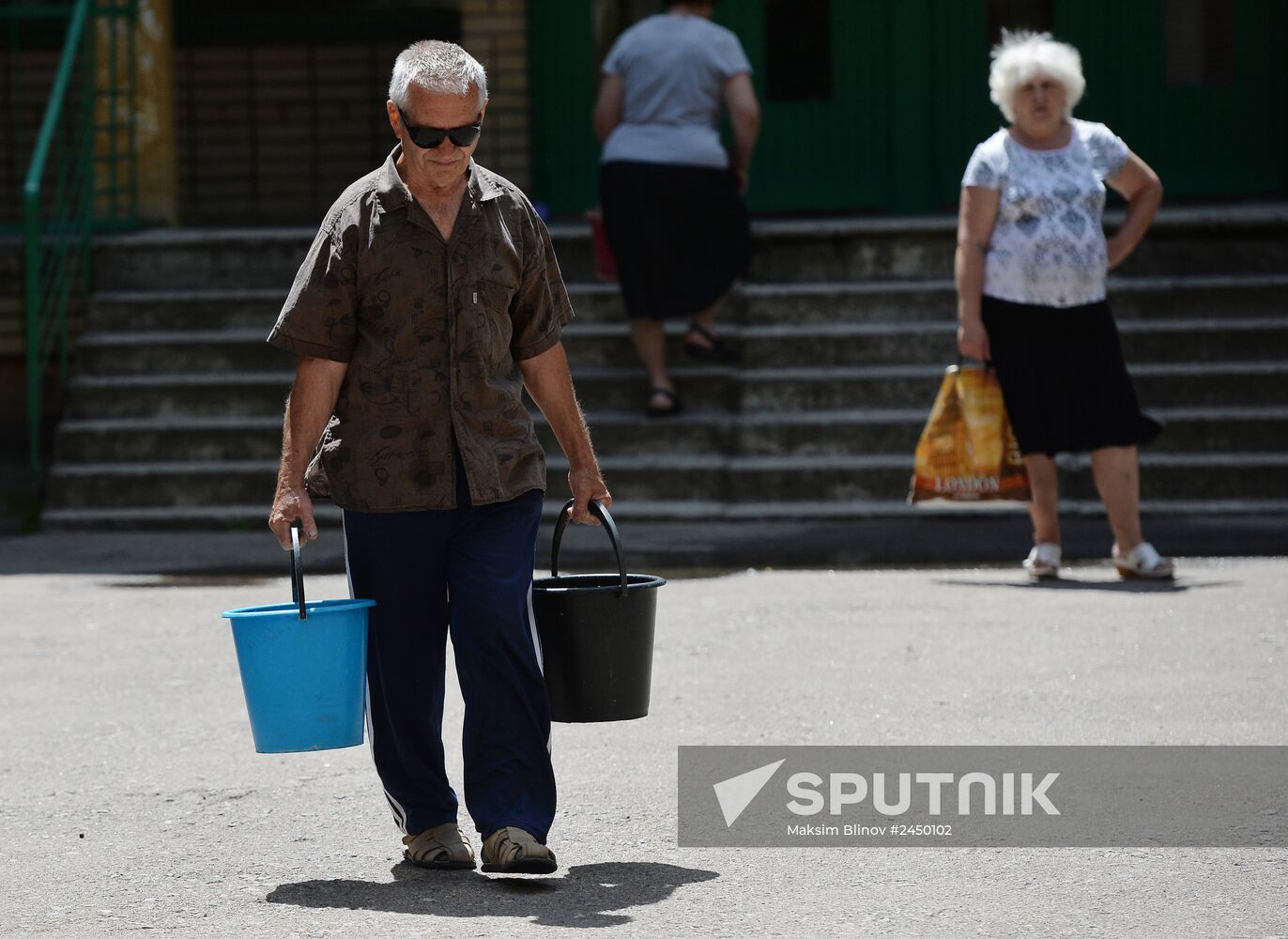 Situation in Kramatorsk, Donetsk Region