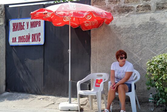 Vacations in Alushta