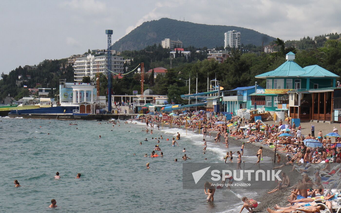 Vacations in Alushta