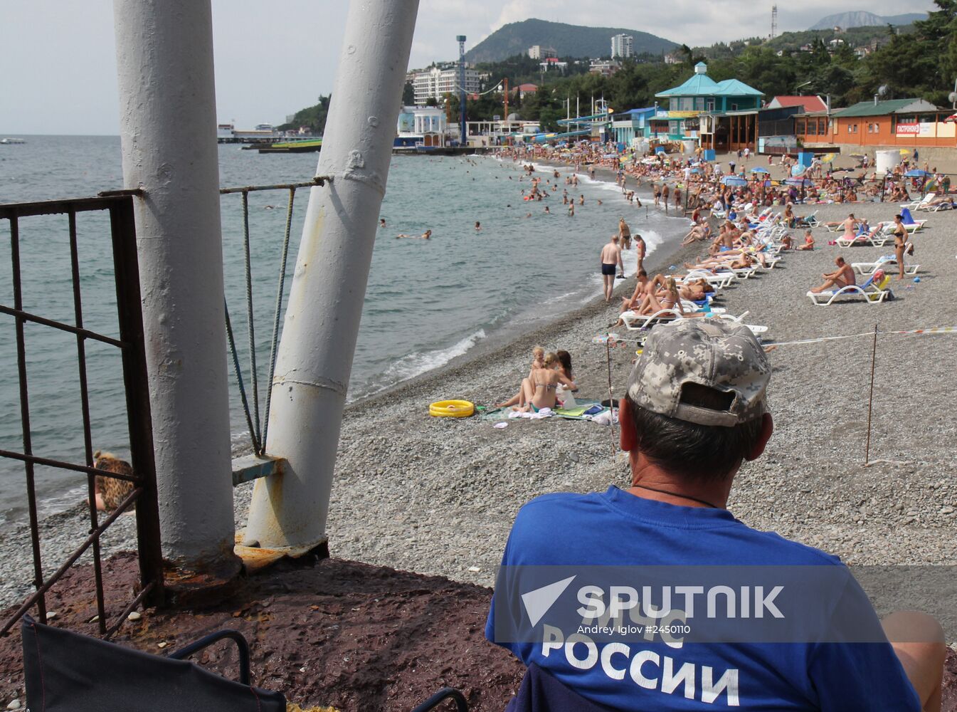 Vacations in Alushta