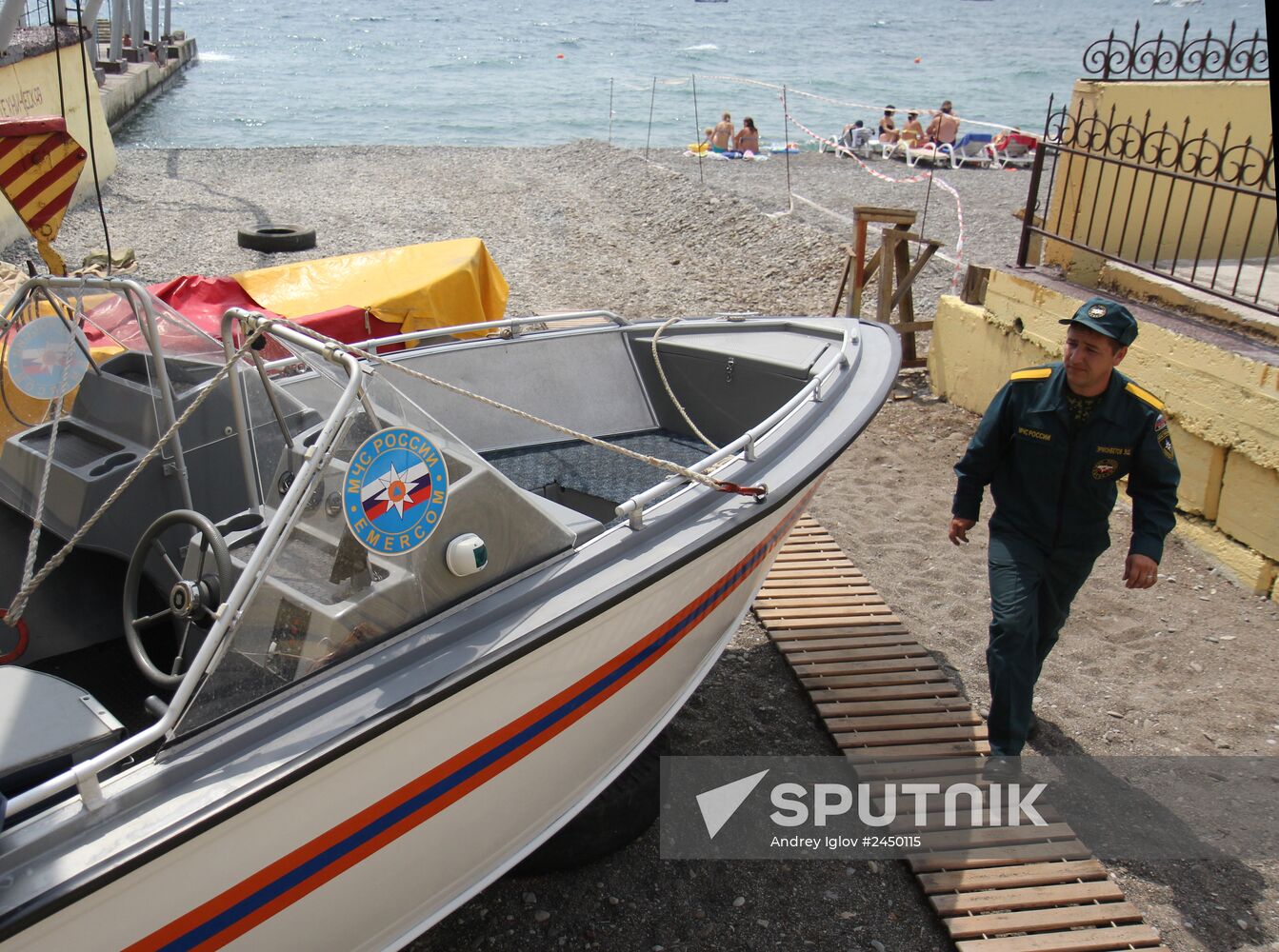 Vacations in Alushta