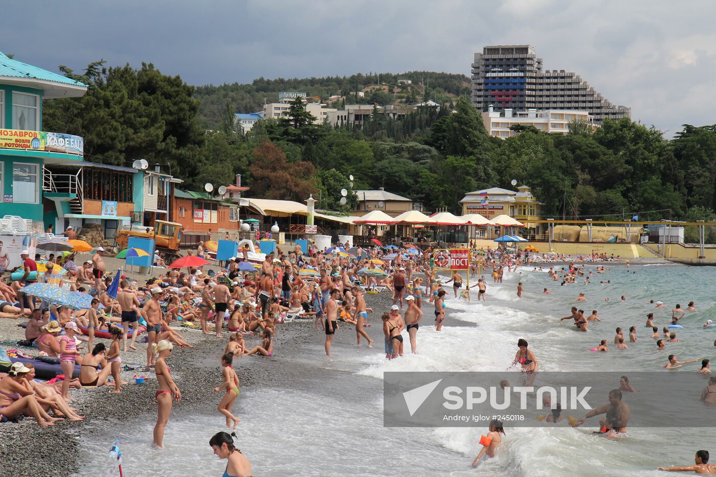 Vacations in Alushta