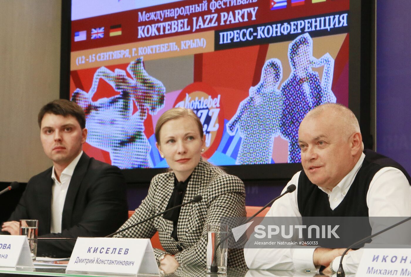 Press conference on Koktebel Jazz Party