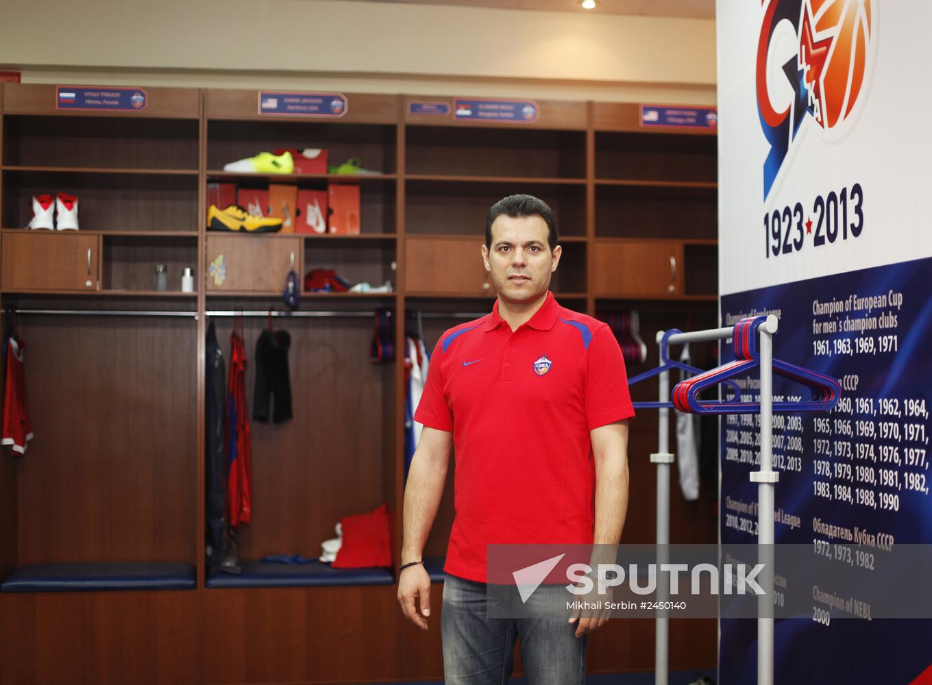 Dimitris Itudis becomes PBC CSKA head coach