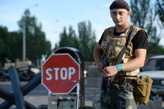 Situation in Kramatorsk, Donetsk Region