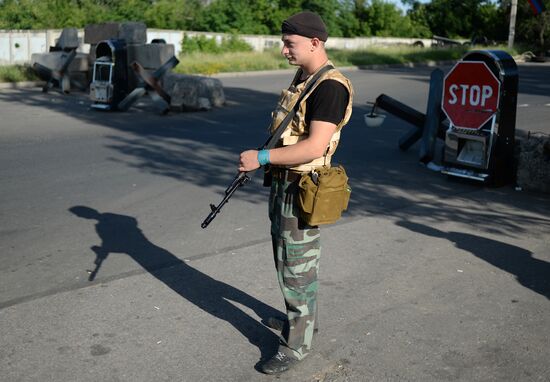 Situation in Kramatorsk, Donetsk Region