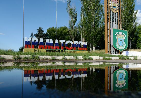 Situation in Kramatorsk, Donetsk Region
