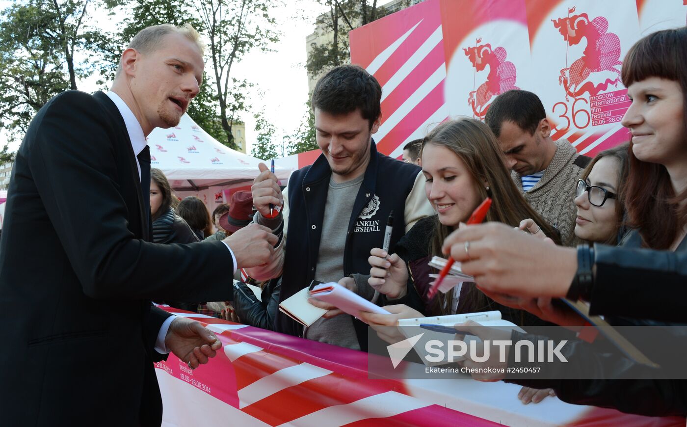 Opening of 36 Moscow International Film Festival