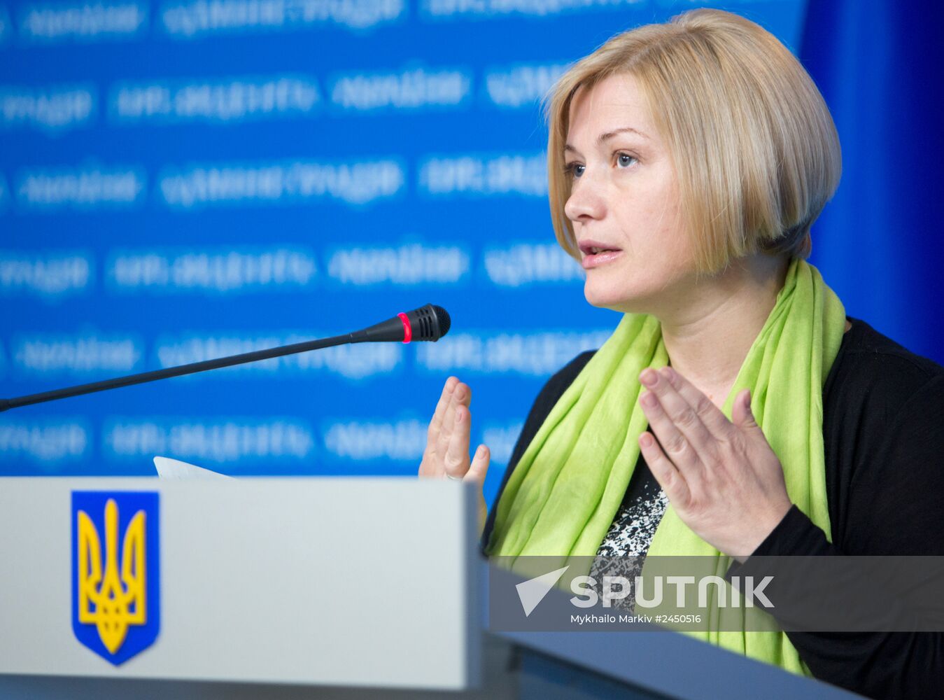 Briefing of Irina Gerashchenko