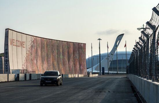 Olympic Park in Sochi