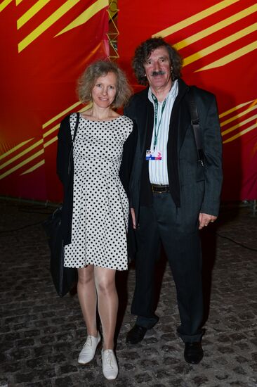 Opening of the 36th International Moscow Film Festival