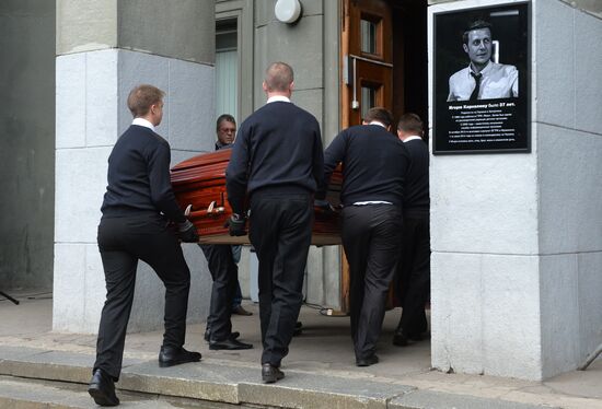 Bidding farewell to VGTRK correspondent Igor Kornelyuk
