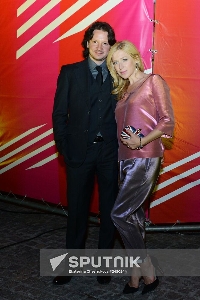 Opening of the 36th International Moscow Film Festival