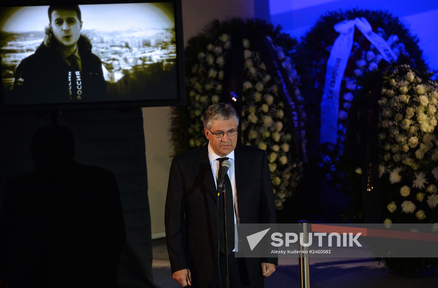 Farewell ceremony for VGTRK journalist Igor Kornelyuk