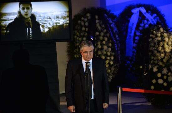 Farewell ceremony for VGTRK journalist Igor Kornelyuk