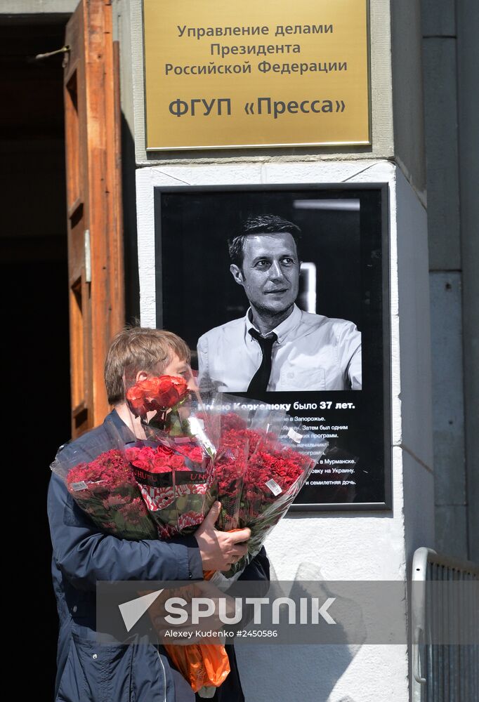 Farewell ceremony for VGTRK journalist Igor Kornelyuk
