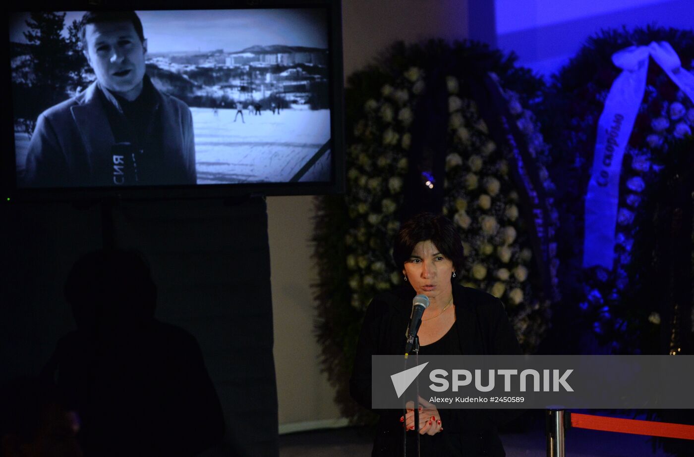 Farewell ceremony for VGTRK journalist Igor Kornelyuk