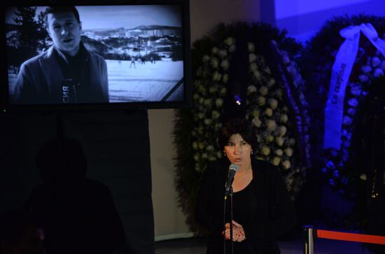 Farewell ceremony for VGTRK journalist Igor Kornelyuk