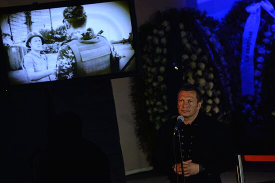 Farewell ceremony for VGTRK journalist Igor Kornelyuk