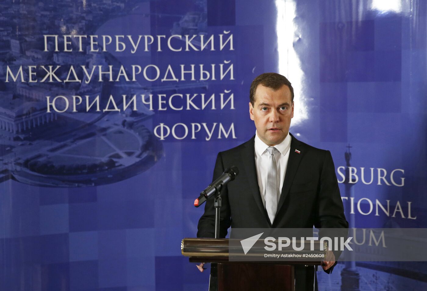 Dmitry Medvedev visits Northwestern Federal District
