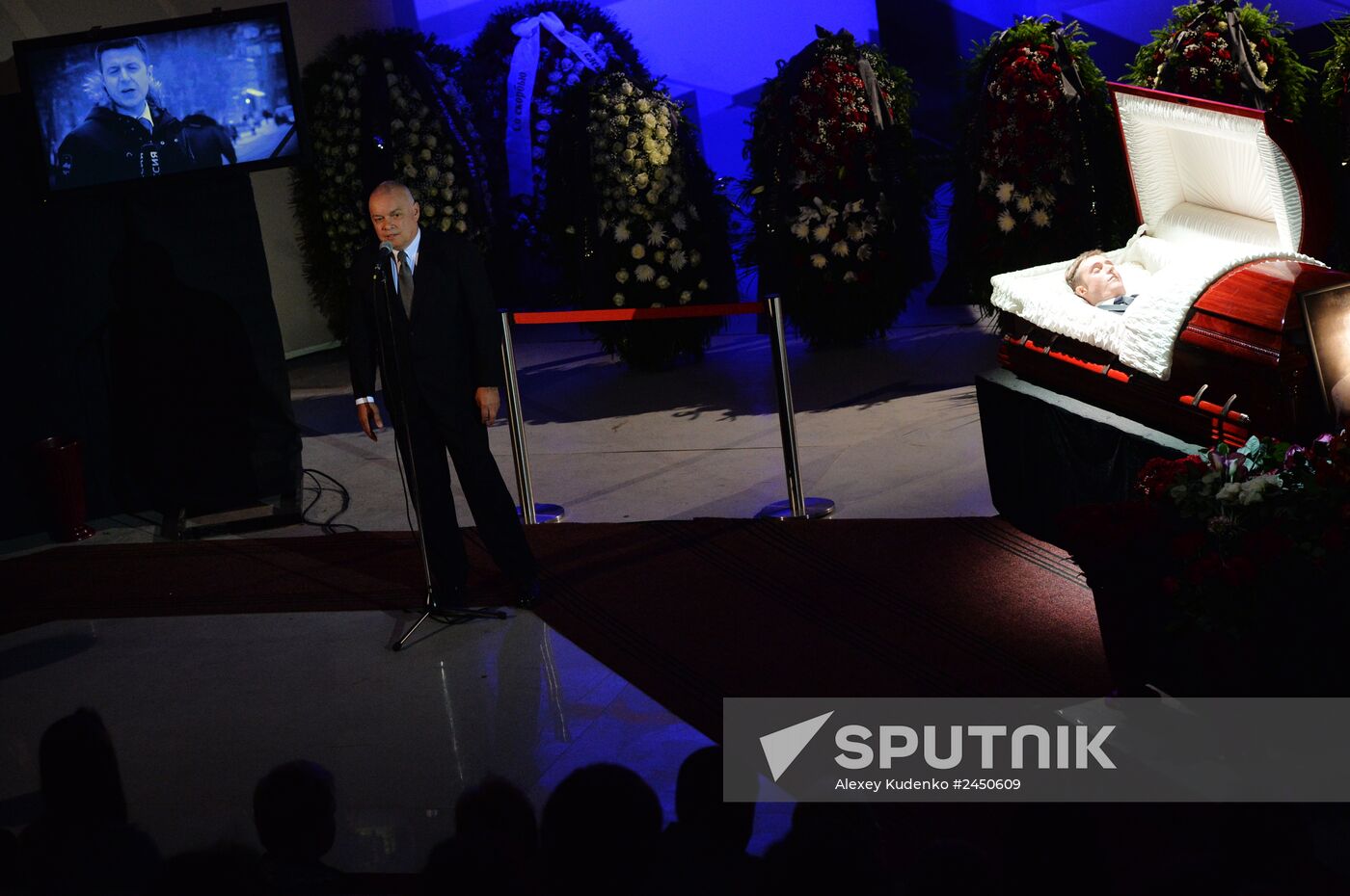 Farewell ceremony for VGTRK journalist Igor Kornelyuk