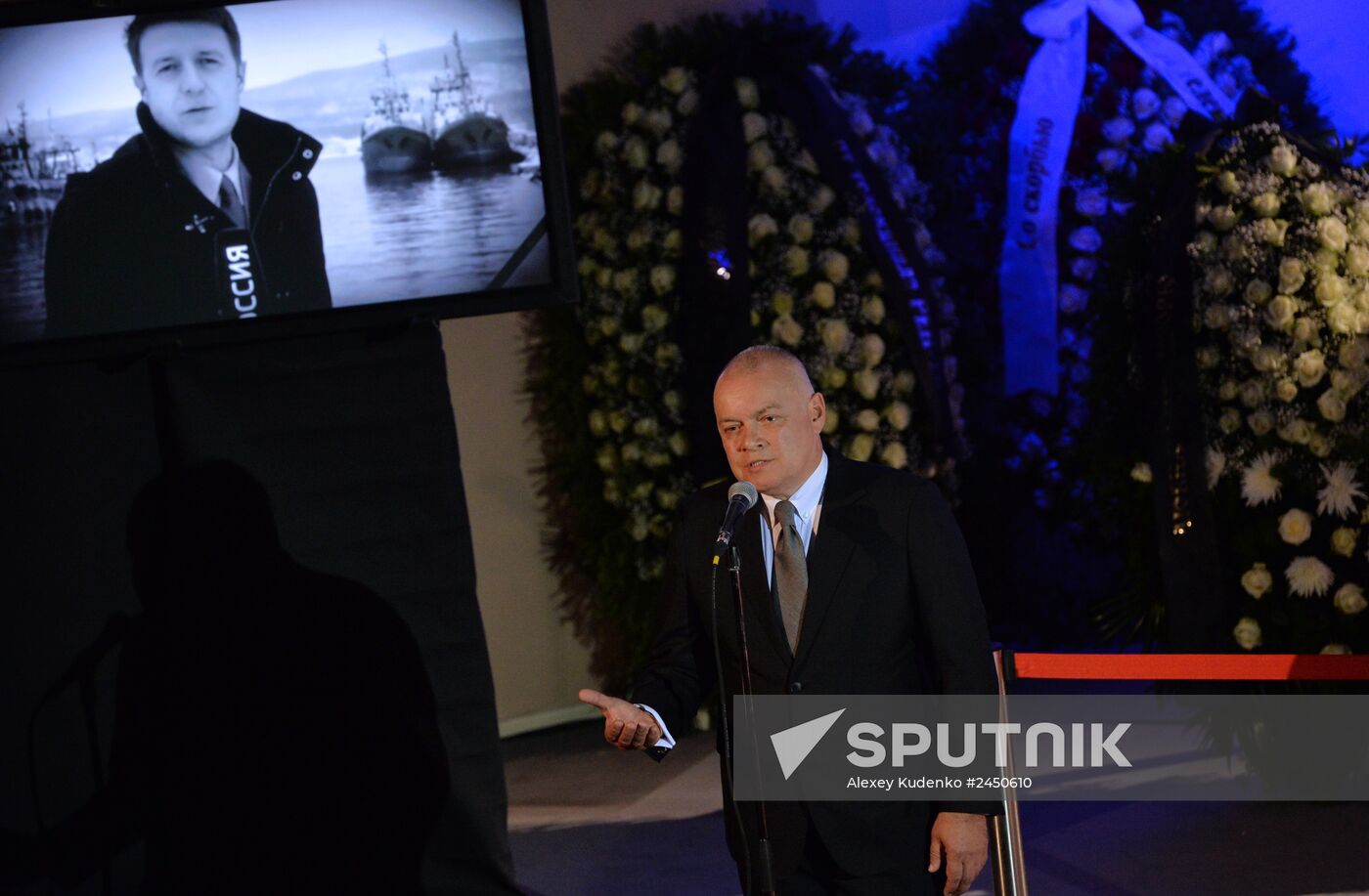 Farewell ceremony for VGTRK journalist Igor Kornelyuk