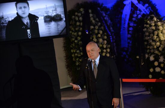 Farewell ceremony for VGTRK journalist Igor Kornelyuk