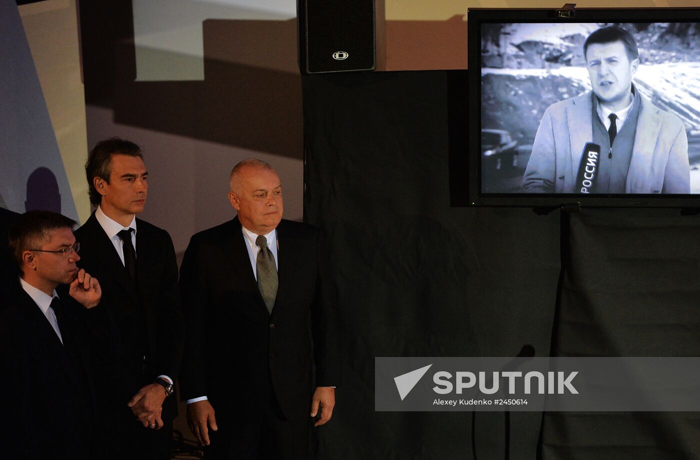 Farewell ceremony for VGTRK journalist Igor Kornelyuk