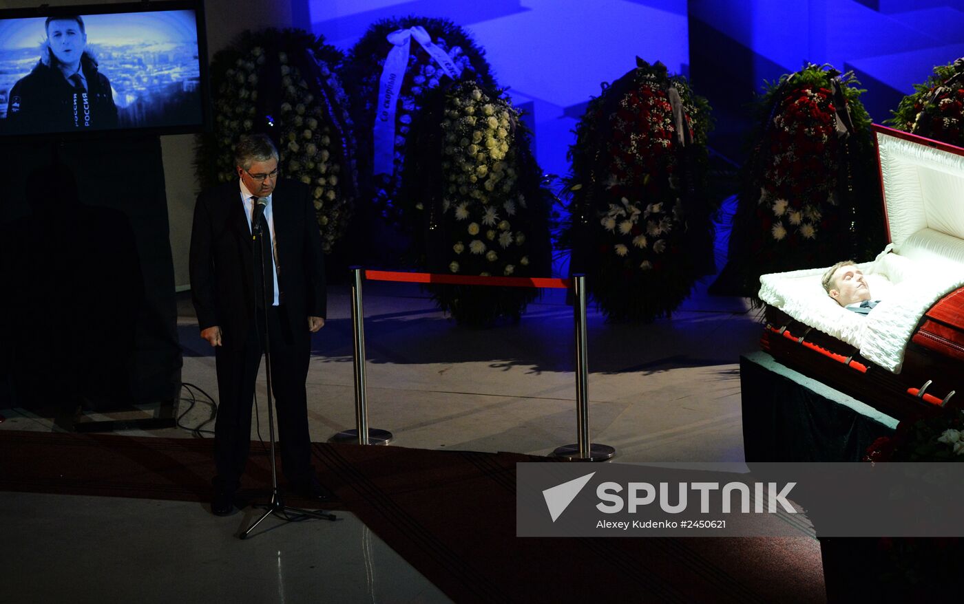 Bidding farewell to VGTRK correspondent Igor Kornelyuk