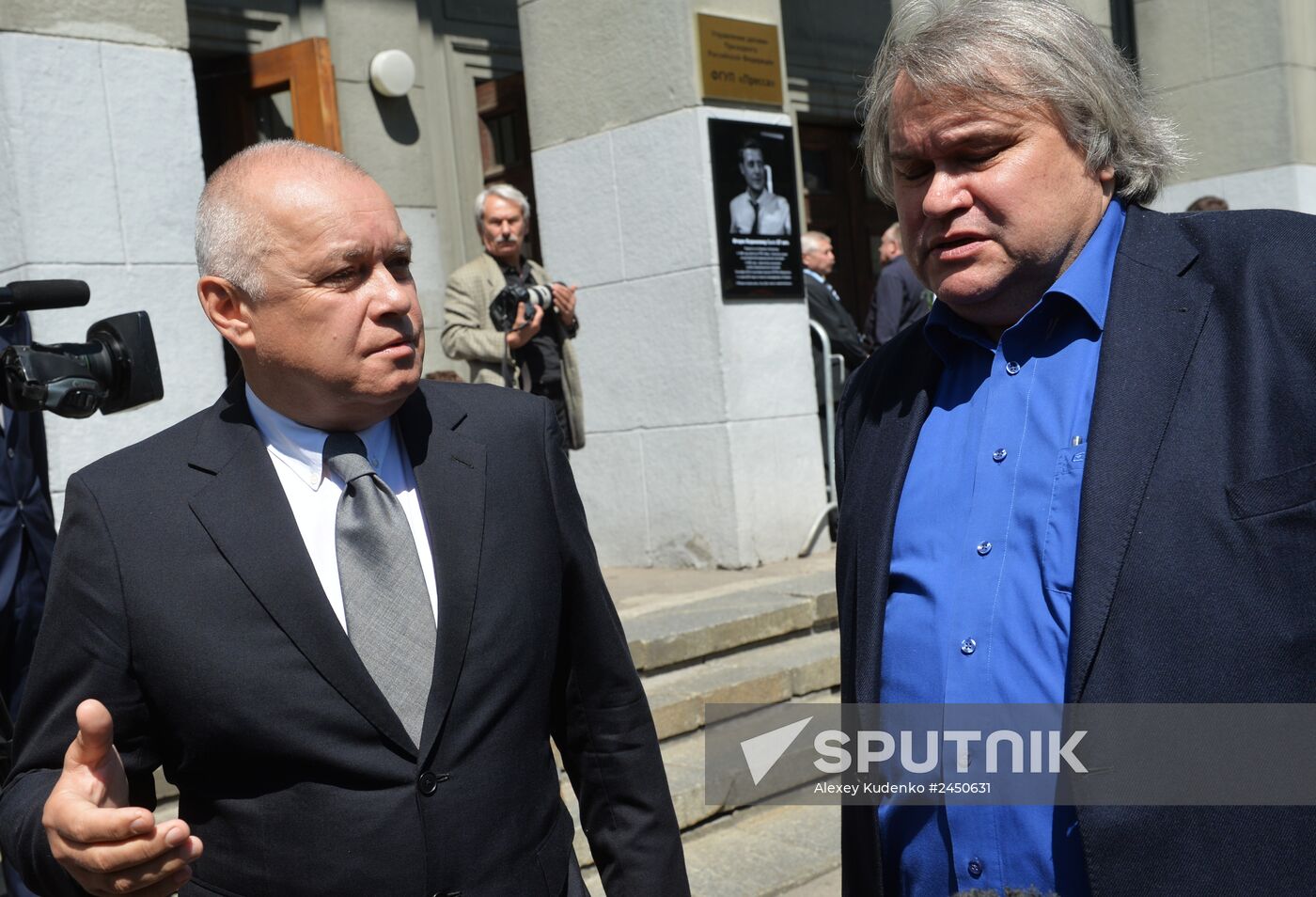 Bidding farewell to VGTRK correspondent Igor Kornelyuk