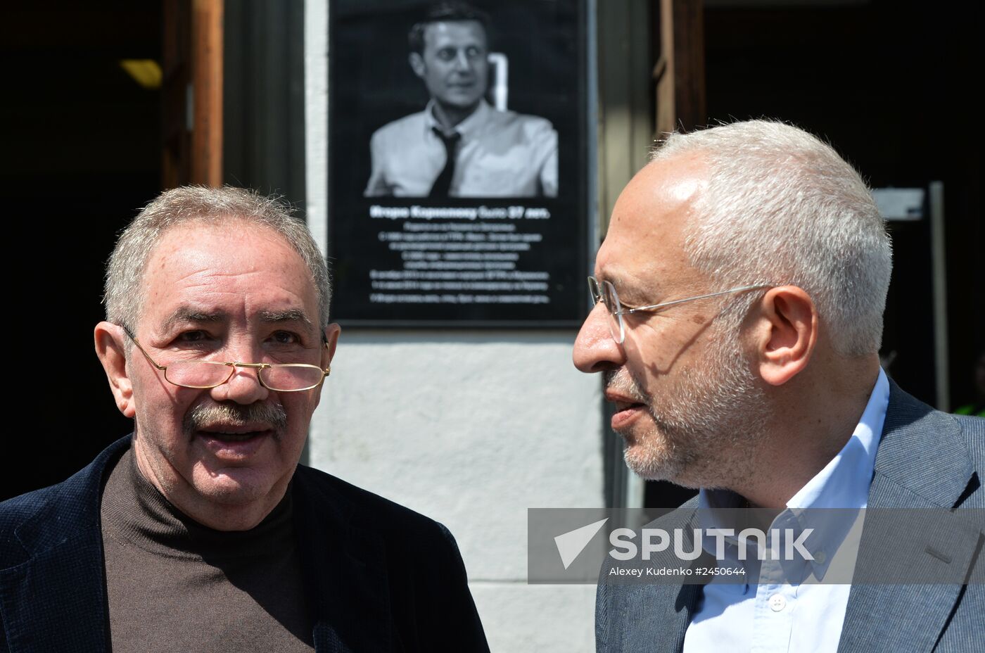 Bidding farewell to VGTRK correspondent Igor Kornelyuk
