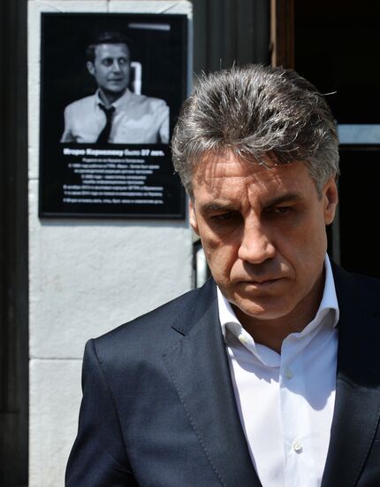 Farewell ceremony for VGTRK journalist Igor Kornelyuk