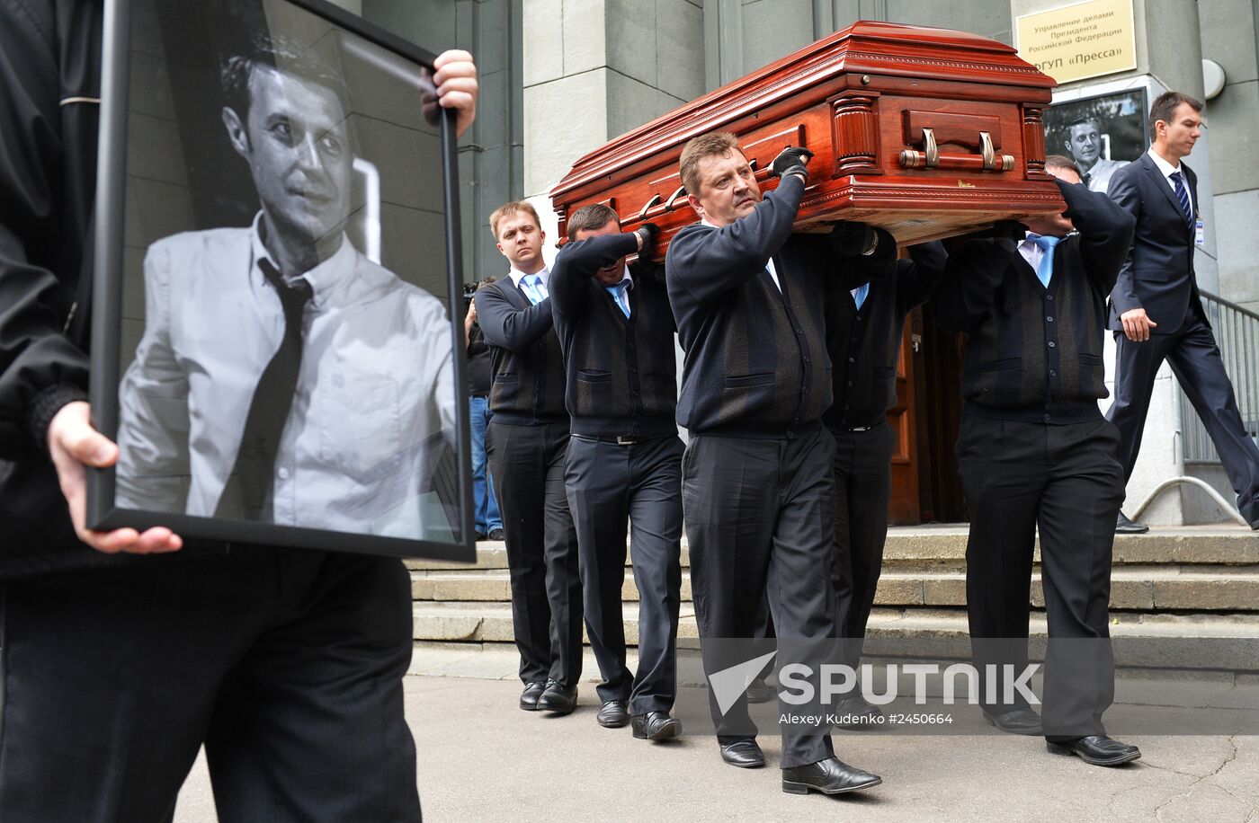 Bidding farewell to VGTRK correspondent Igor Kornelyuk