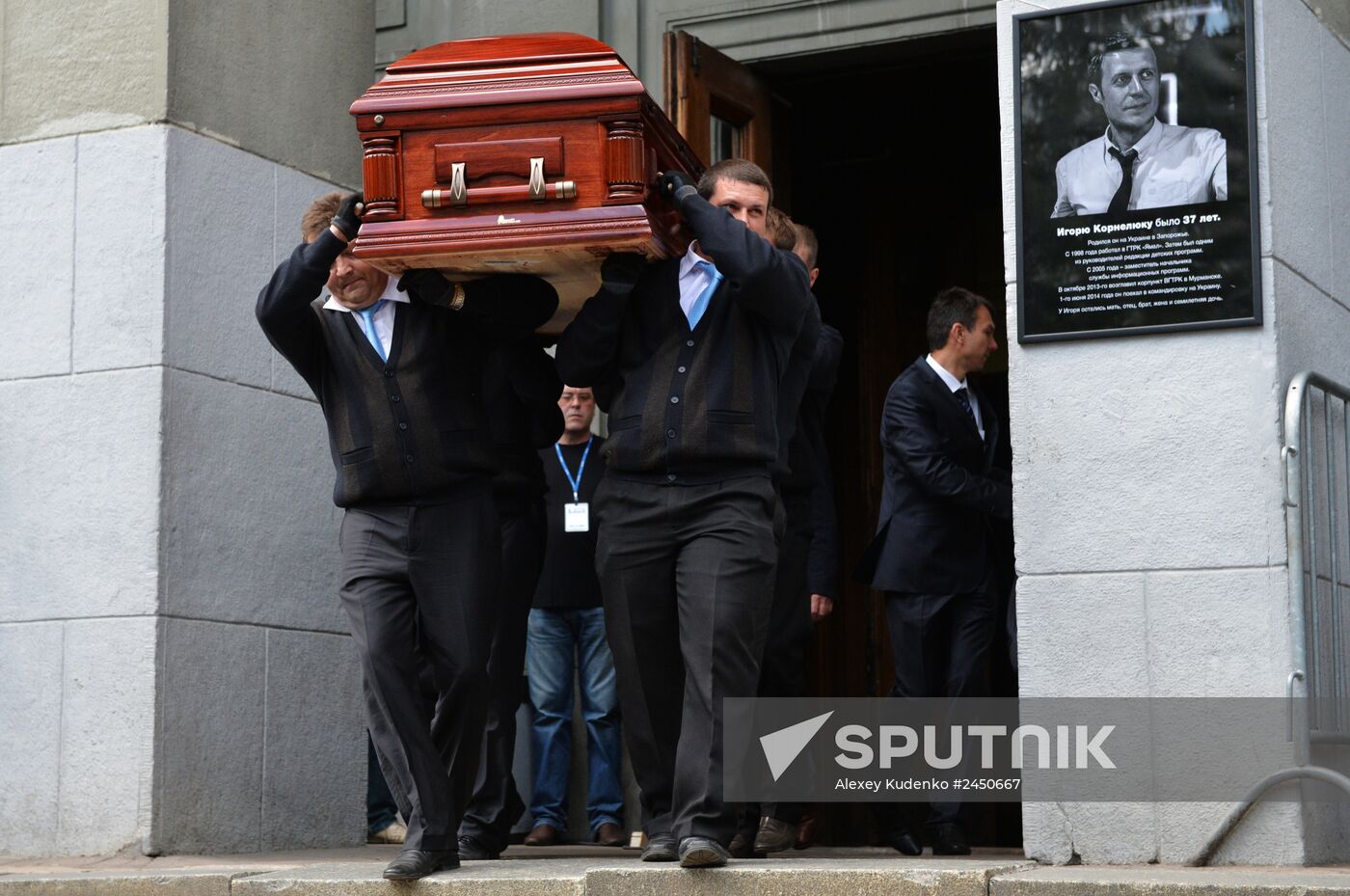 Bidding farewell to VGTRK correspondent Igor Kornelyuk